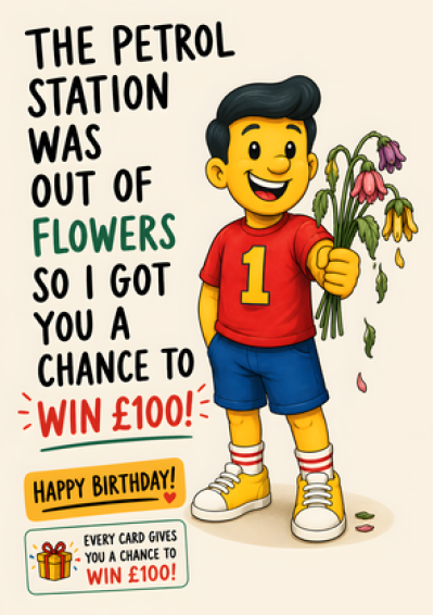 Petrol Station Out of Flowers (Droopy Version)